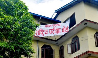 कक्षा १२ को परीक्षा समय परिवर्तन गरियो