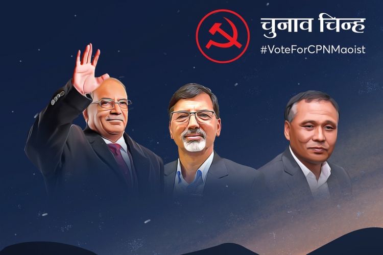 माओवादीले चुनावी पोस्टरमा राख्यो कुलमानको फोटो