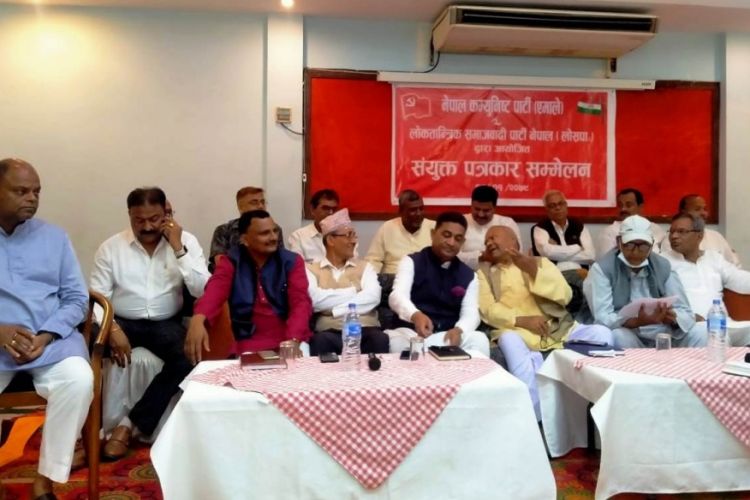 वीरगन्जमा एमाले र लोसपाबीच चुनावी तालमेल