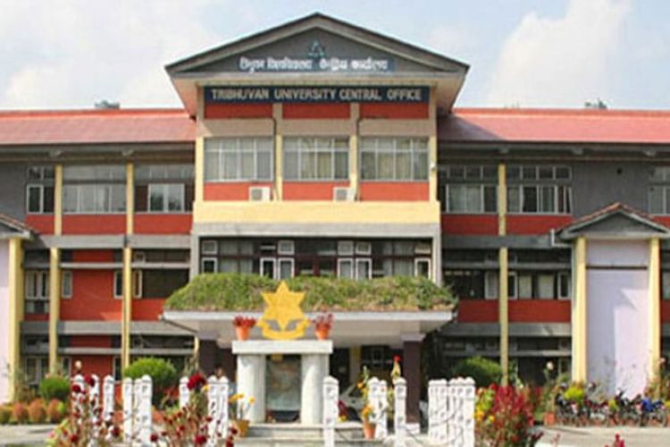 त्रिभुवन विश्वविद्यालयमा जेठ १३ गतेसम्म वर्षे विदा