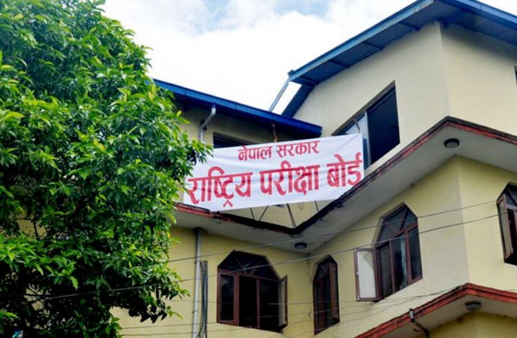 भोलिदेखि सुरु हुने एसईई परीक्षाको सबै तयारी पूरा