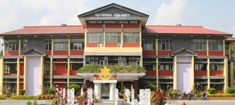 त्रिभुवन विश्वविद्यालयमा जेठ १३ गतेसम्म वर्षे विदा