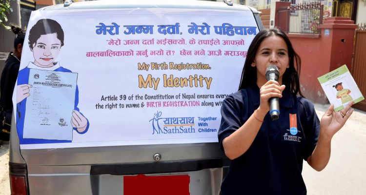 व्यक्तिगत घटना दर्ता सप्ताह मनाउँदै - साथसाथ