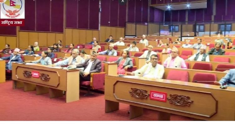 मिटरब्याज सम्बन्धी विधेयक राष्ट्रियसभा पुन : पारित