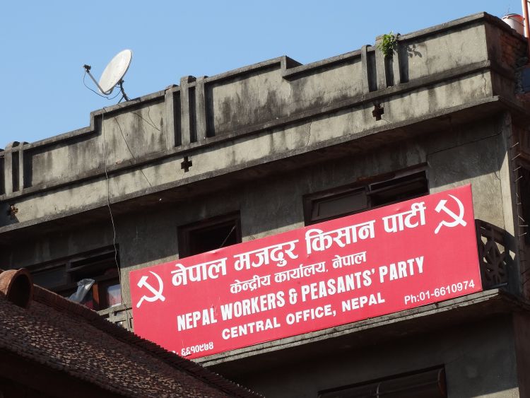 शान्तिको पक्षमा आज काठमाडौंको रत्नपार्कमा जुलुश हुने