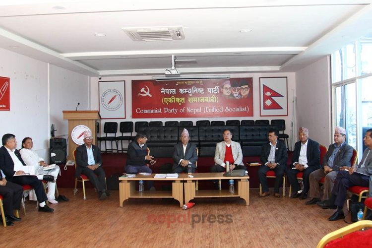 एकीकृत समाजवादीको सचिवालय बैठक, महाधिवेसनको मिति सार्ने प्रस्ताव