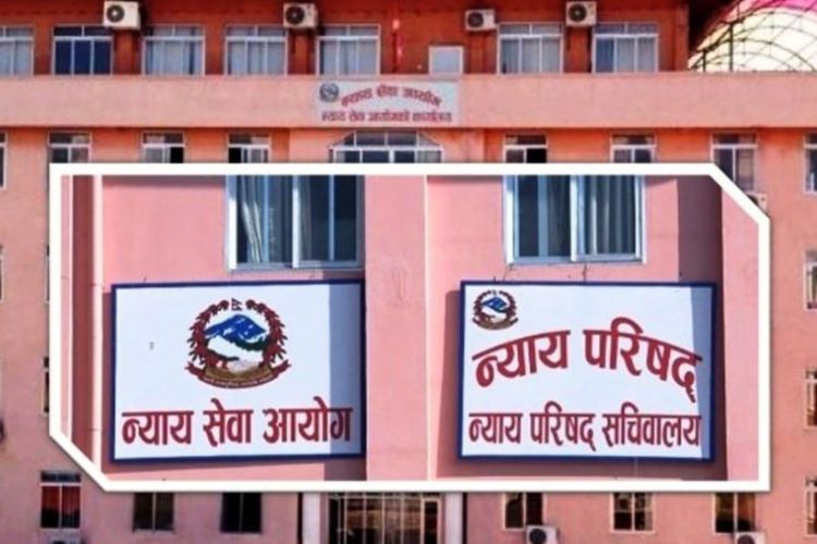 न्याय सेवा आयोगद्वारा ४३ जिल्ला न्यायाधीशका लागि आवेदन माग