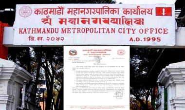 काठमाडौं महानगरभित्रका विद्यालयहरुले पाठ्यपुस्तक, पोशाक र स्टेशनरी विक्री गर्न नपाउने  