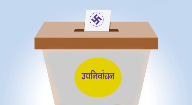 उपनिर्वाचनः इलाममा ४२ र बझाङमा ३५ प्रतिशत मतदान