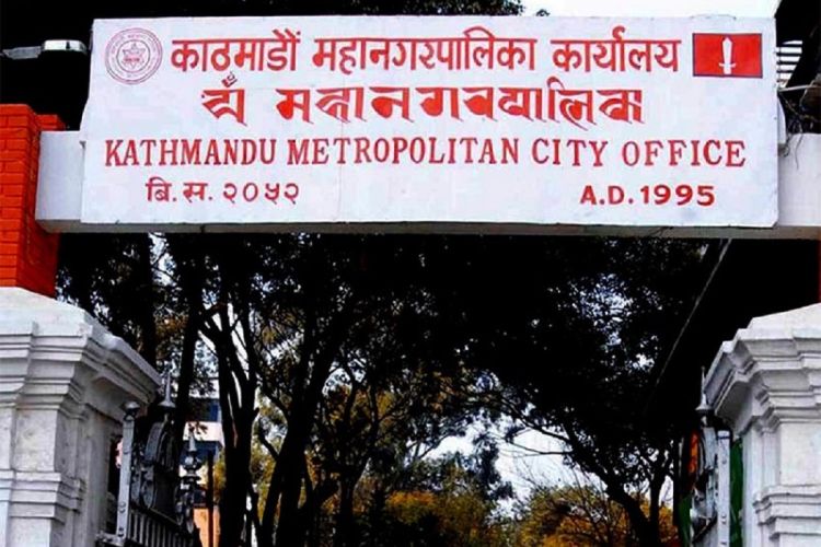 पूर्वराजालाई काठमाडौं महानगरले तोक्यो ७  लाख ९३ हजार जरिवाना