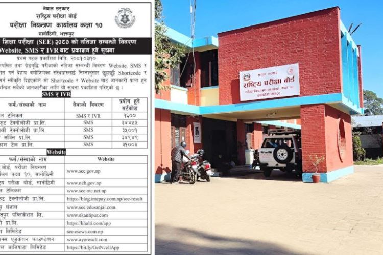  एसइईको नतिजा सार्वजनिक, ४७.८६ प्रतिशत विद्यार्थी उतिर्ण