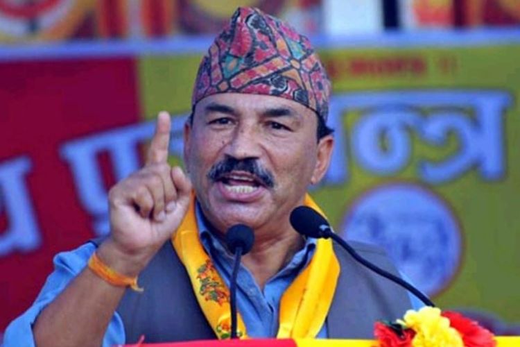  काठमाडौंमा आज प्रदर्शन गर्दै राप्रपा नेपाल