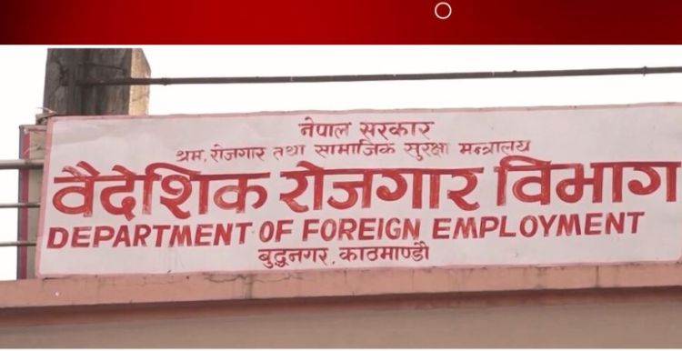 वैदेशिक रोजगारीः मलेसिया र खाडी राष्ट्र नै युवाहरुको पहिलो प्राथमिकता