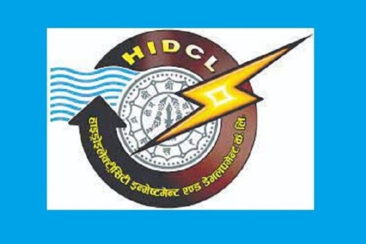  एचआईडीसीएलको संस्थापक शेयर खरिद गर्ने अन्तिम दिन आज
