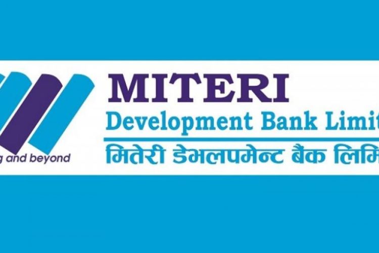 मितेरी डेभलपमेन्ट बैंकको संस्थापक शेयर बिक्रीमा, कसले खरिद गर्न पाउने ? 