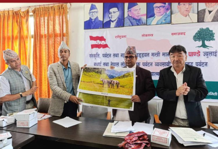  मन्त्रालयको काममा १८ घण्टा खटिएको छु, परिणाम आउनेगरी काम गर्छु : पर्यटनमन्त्री पाण्डे