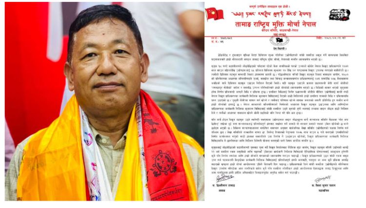  कुलमान घिसिङमाथि ‘प्रतिशोधपूर्ण कारबाही’ गरिए आन्दोलनको चेतावनी