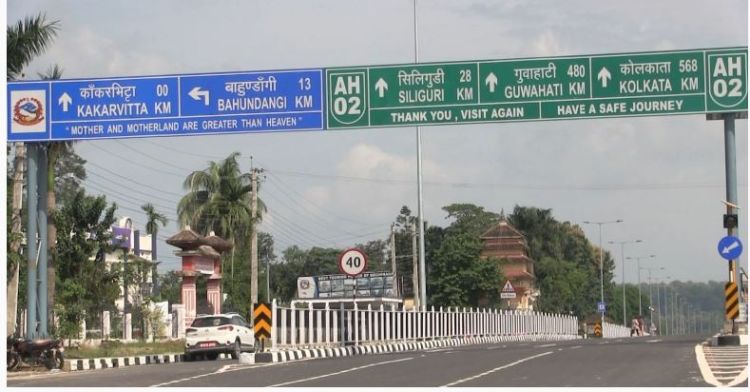 चार वर्षपछि तेस्रो देशका पर्यटकका लागि काँकडभिट्टा नाका खुला
