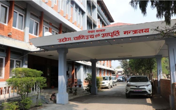 स्टार्टअप उद्यम कर्जाः कस्ता उद्यमीले पाउँछन् कर्जा ? 