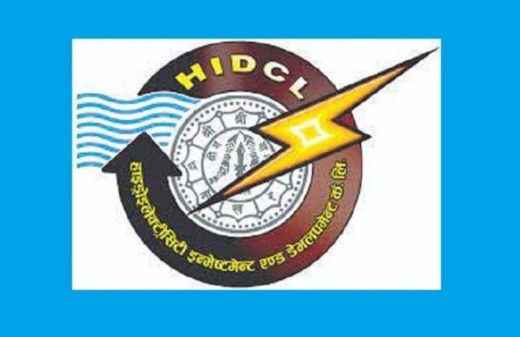  एचआईडीसीएलको संस्थापक शेयर खरिद गर्ने अन्तिम दिन आज