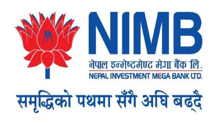 नेपाल इन्भेस्टमेन्ट मेगा बैंकको संस्थापक सेयर बिक्रीमा, कसले खरिद गर्न पाउने ?