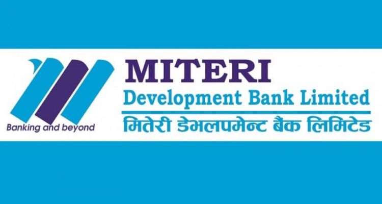 मितेरी डेभलपमेन्ट बैंकको संस्थापक शेयर बिक्रीमा, कसले खरिद गर्न पाउने ? 