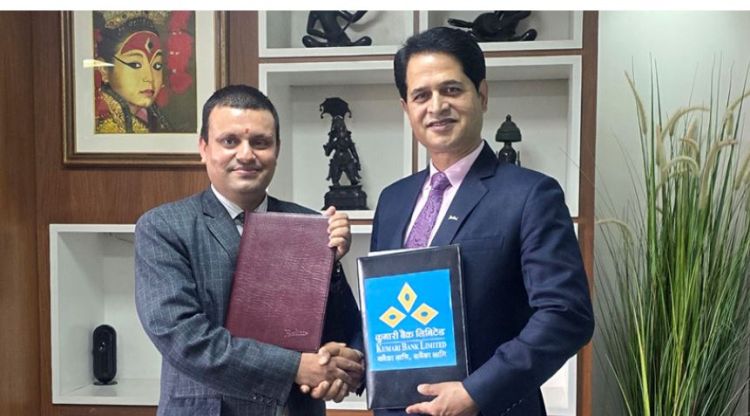  र्‍याडिसन होटलका सेवामा कुमारी बैंकका ग्राहकले २० प्रतिशतसम्म छुट पाउने