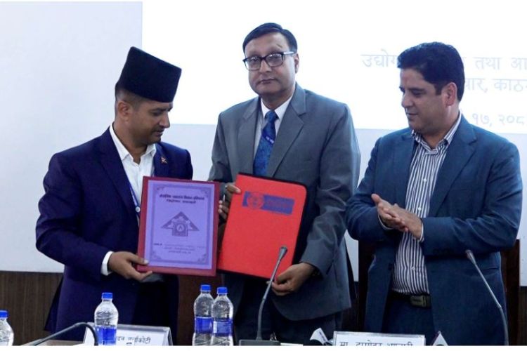  स्टार्टअप कर्जा प्रवाह सम्बन्धि त्रिपक्षीय सम्झौता