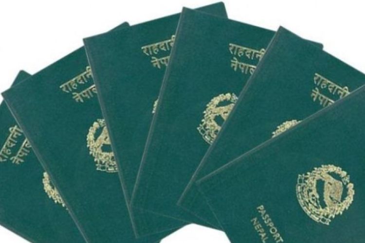 पोर्चुगलमा कन्सुलरले २१ तारिखसम्म घुम्ति सेवा दिने