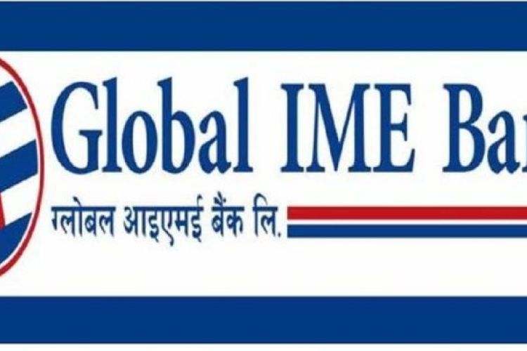 ग्लोबल आइएमई बैंकले मनायो ‘ग्लोबल हाटबजार’को २५ औँ हप्ता