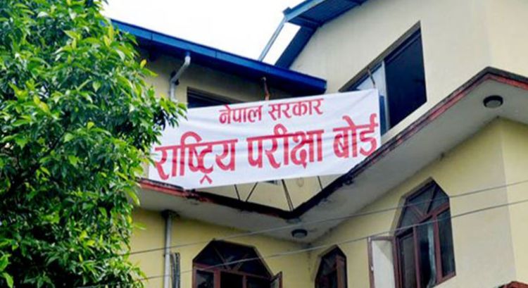 यो वर्षको एसइईको समय तालिका सार्वजनिक, आगामी चैत ७ गतेदेखि हुने