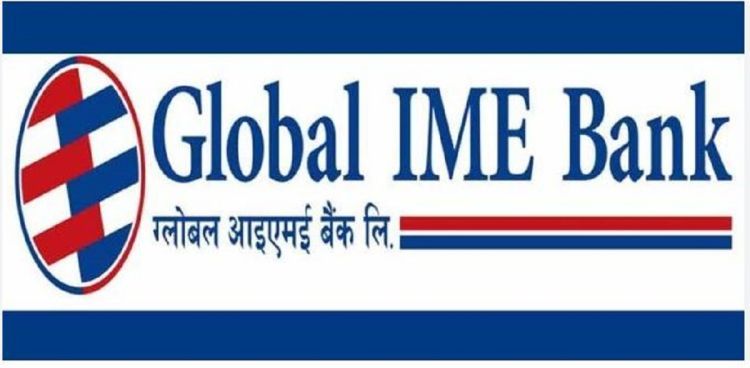 ग्लोबल आइएमई बैंकले मनायो ‘ग्लोबल हाटबजार’को २५ औँ हप्ता