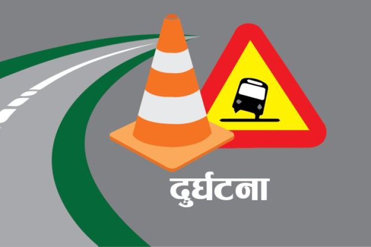 जडिबुटीमा बसमा स्कुटर ठोक्किँदा दुई जनाको मृत्यु