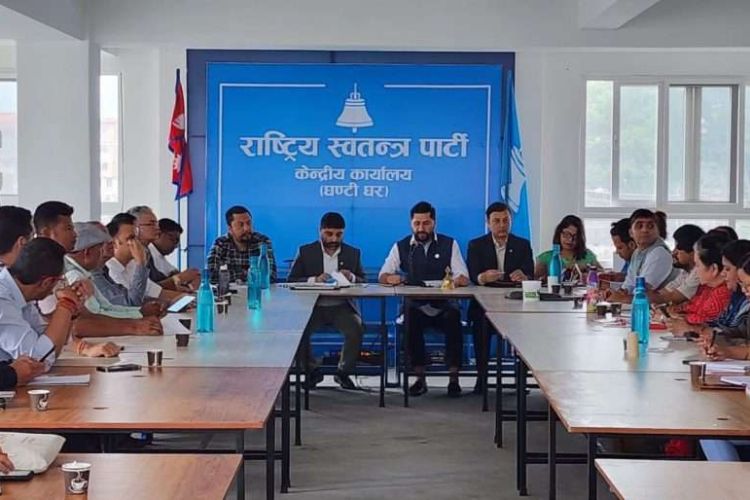  पार्टीको जिम्मेवारीमा फर्किए रवि, केन्द्रीय समितिको आजको बैठकमा सहभागी हुने