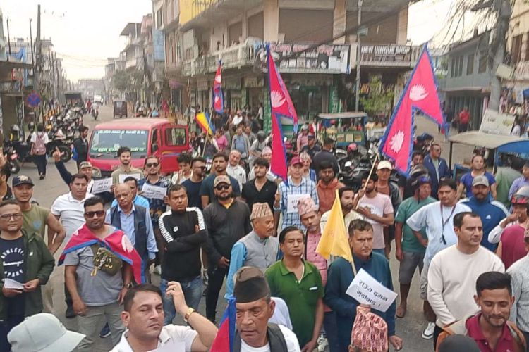  हिन्दु राष्ट्र घोषणाको माग गर्दै राप्रपा मकवानपुरले गर्यो विरोध प्रदर्शन