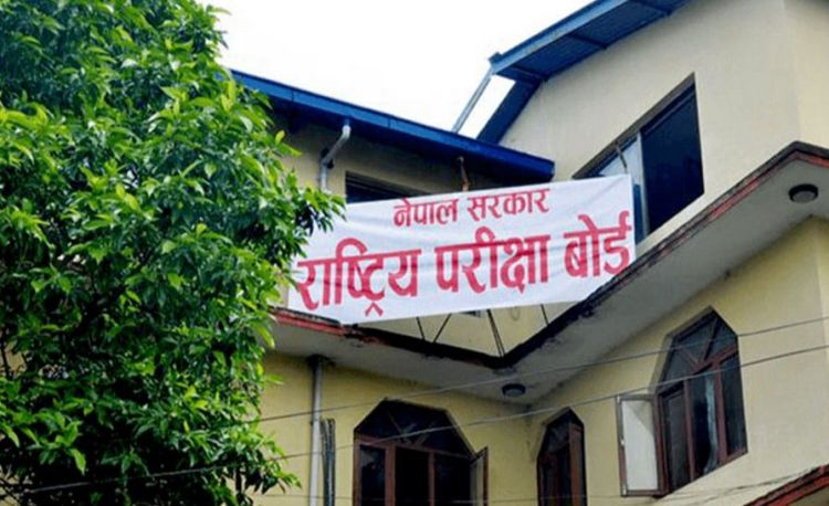 आगामी बिहीबारदेखि शुरू हुने एसईई परीक्षाको सबै तयारी पूरा
