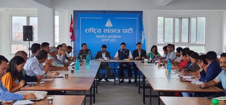  पार्टीको जिम्मेवारीमा फर्किए रवि, केन्द्रीय समितिको आजको बैठकमा सहभागी हुने