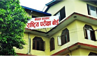 कक्षा १२ को परीक्षा आजदेखि सुरु, पाँच लाख ११ हजार ५२५ परीक्षार्थी सहभागी हुँदै