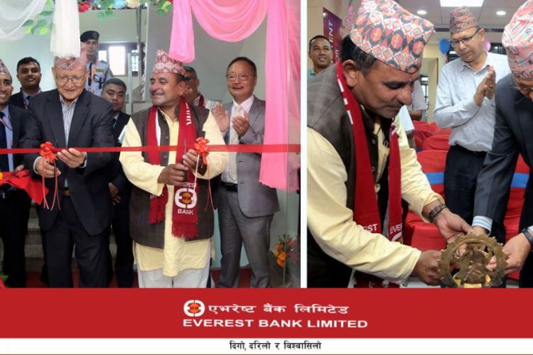 एभरेष्ट बैंक लिमिटेडको सिन्धुलीमा १३२ औँ शाखा विस्तार