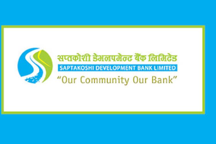 सप्तकोशी डेभलपमेन्ट बैंकको संस्थापक शेयर ११० मै बिक्रीमा