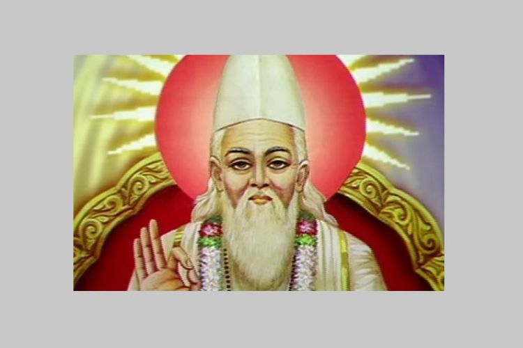 कबीर जयन्तीका अवसरमा आज मधेश प्रदेशमा सार्वजनिक बिदा