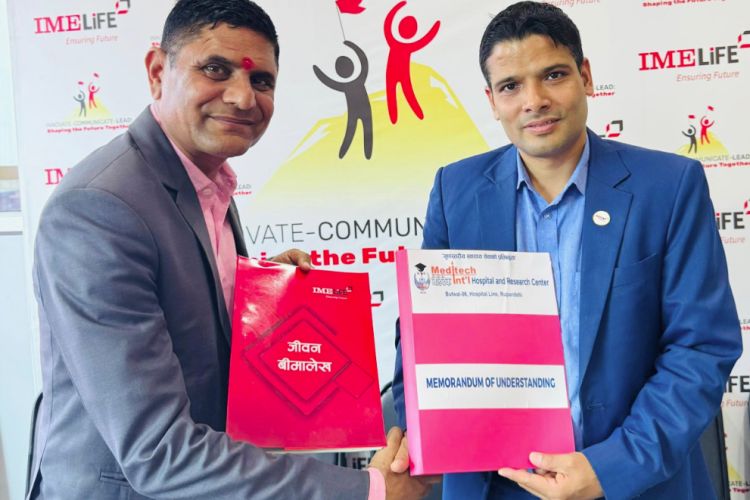 आइएमई लाइफमा आबद्धले मेडिटेक इन्टरनेसनल हस्पिटलमा २५५ सम्म छुट पाउने