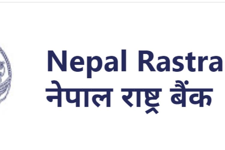 राष्ट्र बैंकद्वारा आजका लागि अन्तर्राष्ट्रिय मुद्राको विनिमय दर सार्वजनिक