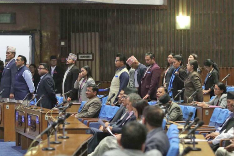 आजको प्रतिनिधिसभाबाट विनियोजन विधेयक पारित गरिने