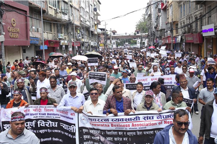 पुनः आन्दोलनमा उत्रिए सुनचाँदी व्यवसायी, अनिश्चितकालीन आन्दोलनको घोषणा