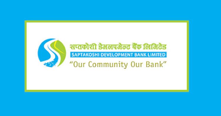 सप्तकोशी डेभलपमेन्ट बैंकको संस्थापक शेयर ११० मै बिक्रीमा