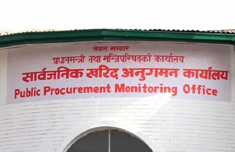जापानी र भारतीयसँगै तीन वटा निर्माण कम्पनी कालोसूचीमा