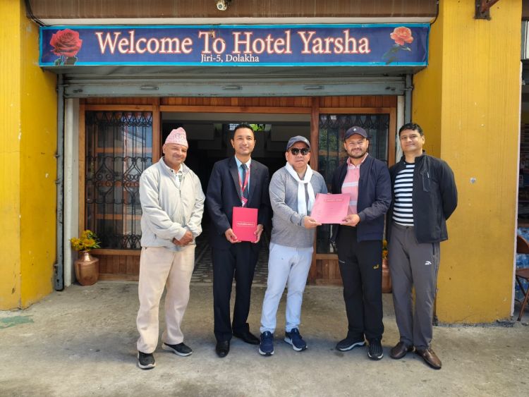 प्रभु बैंक र होटल यार्शाबीच छुट सम्बन्धि विशेष सम्झौता