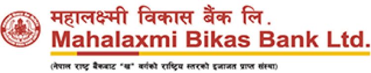 महालक्ष्मी विकास बैंकको संस्थापक शेयर विक्रीमा, कसले आवेदन दिन पाउने ? 