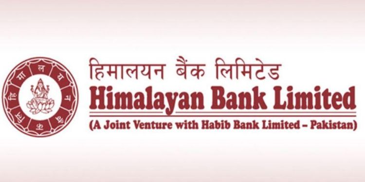 हिमालयन बैंकको ३१ हजार कित्ता संस्थापक शेयर बिक्री खुला